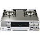 リンナイ 両面焼きグリル付ガステーブル RTS65AWG31R2G-VR LP【ECJ】