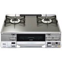 リンナイ 両面焼きグリル付ガステーブル RTS65AWG31R2G-VR 13A【ECJ】