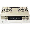 リンナイ 両面焼きグリル付ガステーブル RT66WH7R-CWR LP【ECJ】