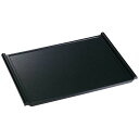 【まとめ買い10個セット品】食彩盆 新黒たたきNS 尺4【ECJ】