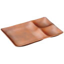 【まとめ買い10個セット品】ツーセットプレート 総ブラウン 12020918【ECJ】
