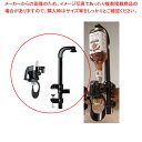 ワンショットメジャー 1本クランプ式セット H-60ml(H栓付)16875【ECJ】