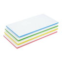 【まとめ買い10個セット品】ポリエチレン抗菌カラーまな板 CKG-20S(450×300×20)グリーン【ECJ】