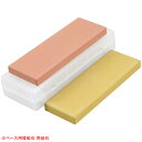 【まとめ買い10個セット品】ベース用替砥石 荒砥石(#220)QA-0242【ECJ】