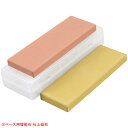 ベース用替砥石 仕上砥石(#3000)QA-0244【ECJ】