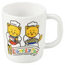 メラミン お子様食器 こねこたい 片手コップ(小)KO-9【ECJ】