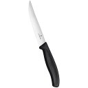 【まとめ買い10個セット品】ビクトリノックス スイスクラシック グルメナイフBK 12cm ブラック 6.7933.12E【ECJ】