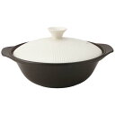 【まとめ買い10個セット品】サーマテック 直火土鍋 6.5号 アイボリー TDF04【ECJ】