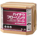リンレイ 木質床材専用樹脂ワックス ハイテクフローリングコート 18L【ECJ】