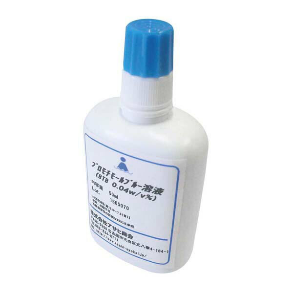 ڤޤȤ㤤10ĥåʡpH¬ѻ BTBϱ 50ml(250500ʬ)ECJ