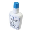 【まとめ買い10個セット品】pH測定用試薬 BTB溶液 50ml(約250〜500回分)【ECJ】
