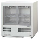 パナソニック 冷蔵ショーケース SMR-U45NC【ECJ】