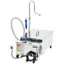 食品油濾過機(リモコン付)ECS-35【ECJ】