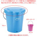 ヴァイカン ハイジーンバケット 蓋 568911 ピンク 6L【ECJ】