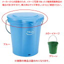 ヴァイカン ハイジーンバケット 蓋 56932 グリーン 20L【ECJ】
