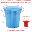 ヴァイカン ハイジーンバケット 蓋 56934 レッド 20L【ECJ】
