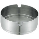 UK ステンレス スタック灰皿 レスト付 8cm【ECJ】
