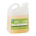 【まとめ買い10個セット品】ファースト・バイオクリーナー 床用バイオ洗剤 4L【ECJ】