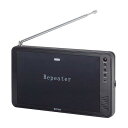 エコチャイム 中継機 EC-500【ECJ】