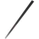 積層箸 墨味 24cm(6mm)【ECJ】