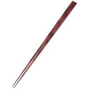 積層箸 朱面 24cm(6mm)【ECJ】