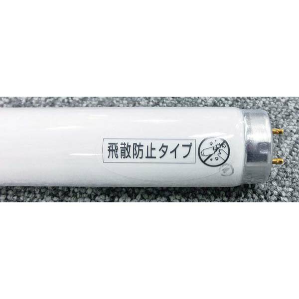 捕虫ポール用飛散防止誘虫灯【ECJ】
