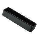 【まとめ買い10個セット品】木製カトラリーサーバー 08363 ブラック【ECJ】