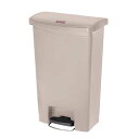 【まとめ買い10個セット品】ラバーメイド スリムジムステップオンコンテナー フロントステップ 30L ベージュ 1883456【ECJ】