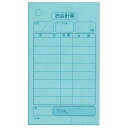 単式 会計伝票 K408(100枚つづり・20冊入)【ECJ】