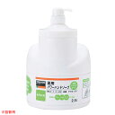 薬用パワーハンドソープ 詰替用 PHS-C-A 2.0L【ECJ】