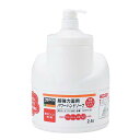 【まとめ買い10個セット品】薬用超強力パワーハンドソープ KHS-25-A 2.5L【ECJ】