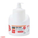 【まとめ買い10個セット品】薬用超強力パワーハンドソープ 詰替用 KHS-C-A 2.0L【ECJ】