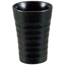 【まとめ買い10個セット品】黒彩 フリーカップ【ECJ】