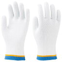 【まとめ買い10個セット品】カットレジストアーミー(1双)445 M グリーン【ECJ】