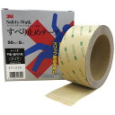 3M すべり止めテープ セーフティーウォーク タイプF クリア 50mm×5m【ECJ】