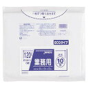 省資源ダストガードゴミ袋 120L(10枚入)【ECJ】