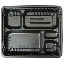 FM 弁当容器 大 B(20セット入)【ECJ】