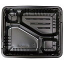 【まとめ買い10個セット品】FM 弁当容器 大 C(20セット入)【ECJ】