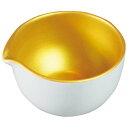 アルセラム強化食器 内金片口珍味 EC20-25【ECJ】