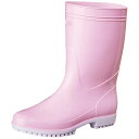 弘進 長靴 ゾナG5 ピンク 29cm【ECJ】