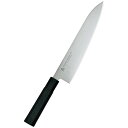 燕シリーズ 牛刀 24cm W-1104【ECJ】