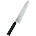 燕シリーズ 牛刀 18cm W-1106【ECJ】
