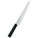燕シリーズ 筋引 21cm W-1124【ECJ】