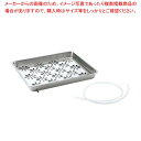 【まとめ買い10個セット品】クローバー 18-8 ウォーターコランダー 小(ビニールホース付)【ECJ】