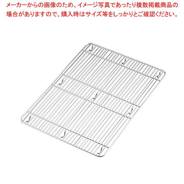 【まとめ買い10個セット品】EBM 18-8 角バットアミ 細目(補強付)10枚取【ECJ】