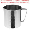 クローバー 18-8 口付 計量水マス 3L【ECJ】