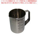 ミツワ 18-8 口付 計量水マス 500cc【ECJ】