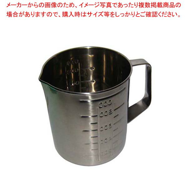 ミツワ 18-8 口付 計量水マス 1L【ECJ】
