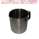 ミツワ 18-8 口付 計量水マス 2L【ECJ】