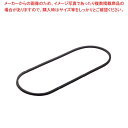 ソフィアボックス用パッキン S-01・02・02D用【ECJ】